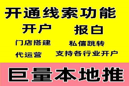 百度推广费用策略调整的几个成功案例